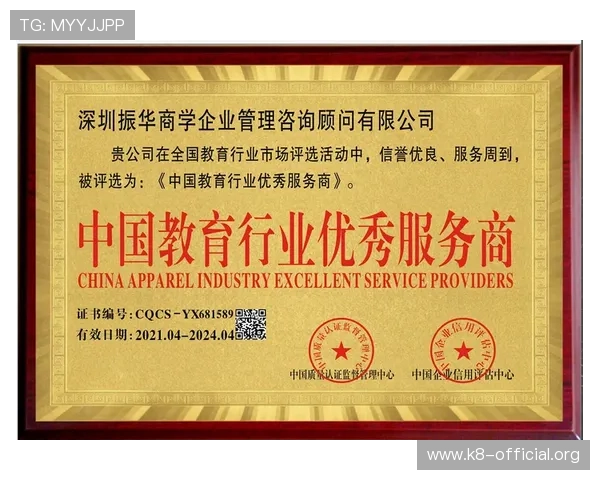 凯发集团网站常见问题解答与客户服务联系方式