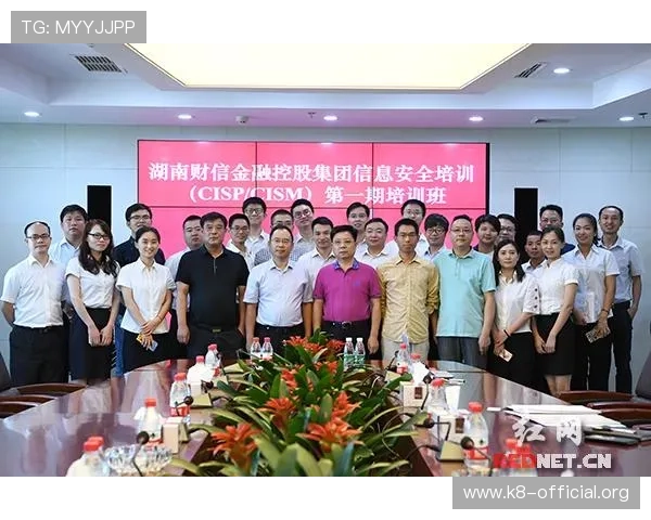 如何通过凯发体育注册中心地址查询官网确保账号安全与顺利注册