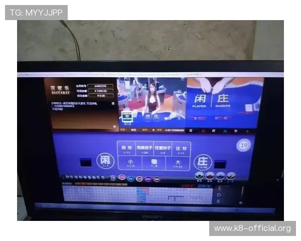 百家乐真人